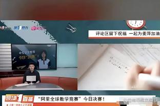 beplay官网在线截图1